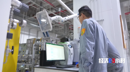 邁入“萬(wàn)億俱樂(lè)部”！老工業(yè)城的綠色蝶變 煙臺(tái)以新材料技術(shù)推廣服務(wù)開辟新賽道