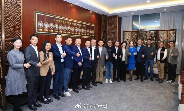 深商夜話 以“AI+”產(chǎn)業(yè)融合為翼，新材料技術(shù)研發(fā)為更多創(chuàng)造力賦能